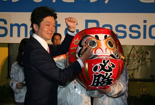  田中たかひと イメージ1